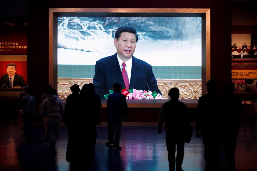 الرئيس الصيني شي جين بينغ الصين