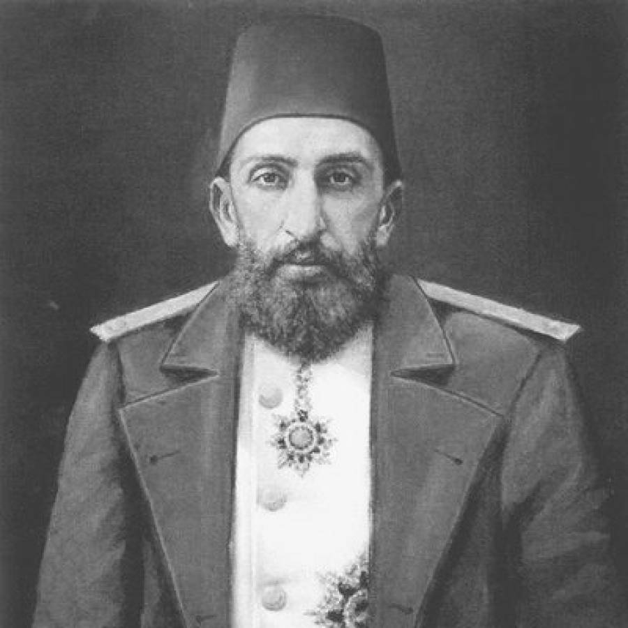 الإصلاحات العثمانية