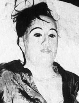 دمية جثمان إيلينا المحنَّط - Wikimedia Commons