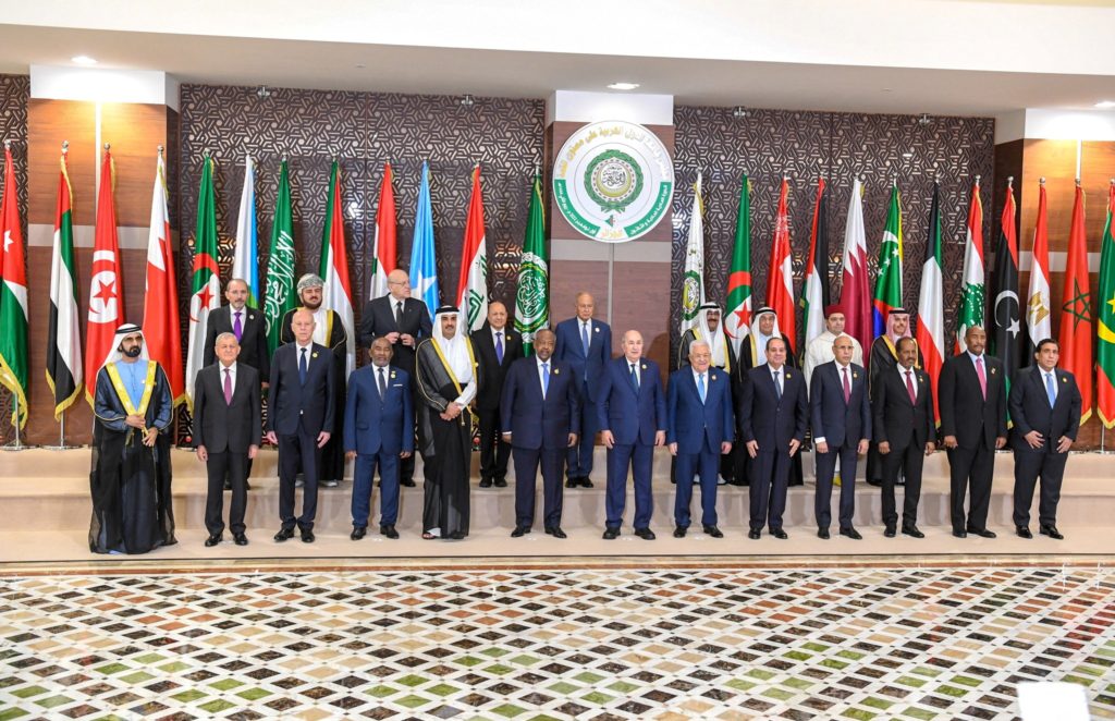 القمة العربية البيان الختامي الجزائر