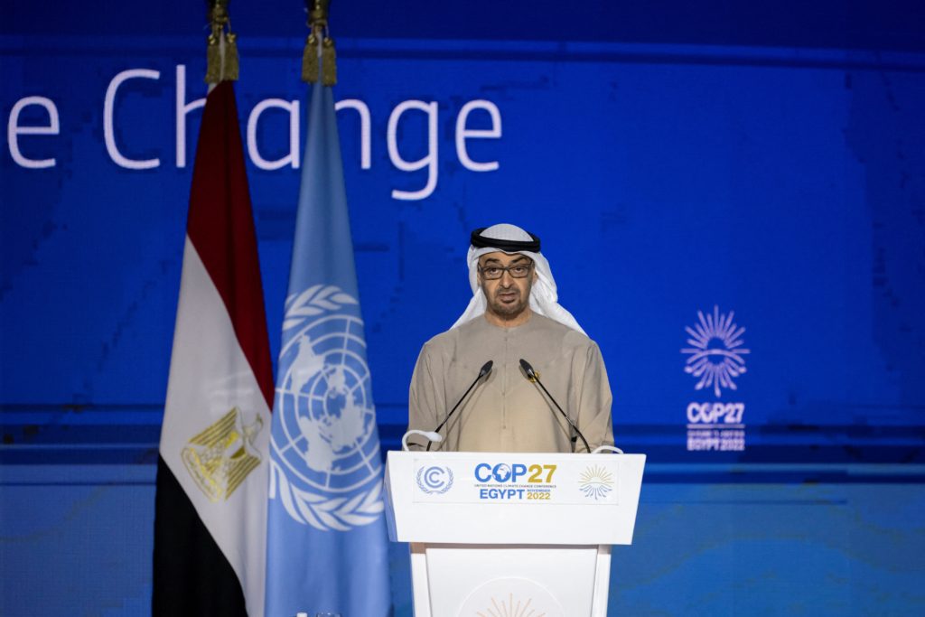 الإمارات قمة المناخ حقوق الإنسان الأمم المتحدة