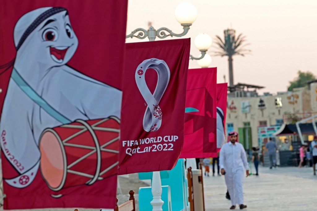قطر جاهزة لإقامة أجمل حفل افتتاح في التاريخ - gettyimages