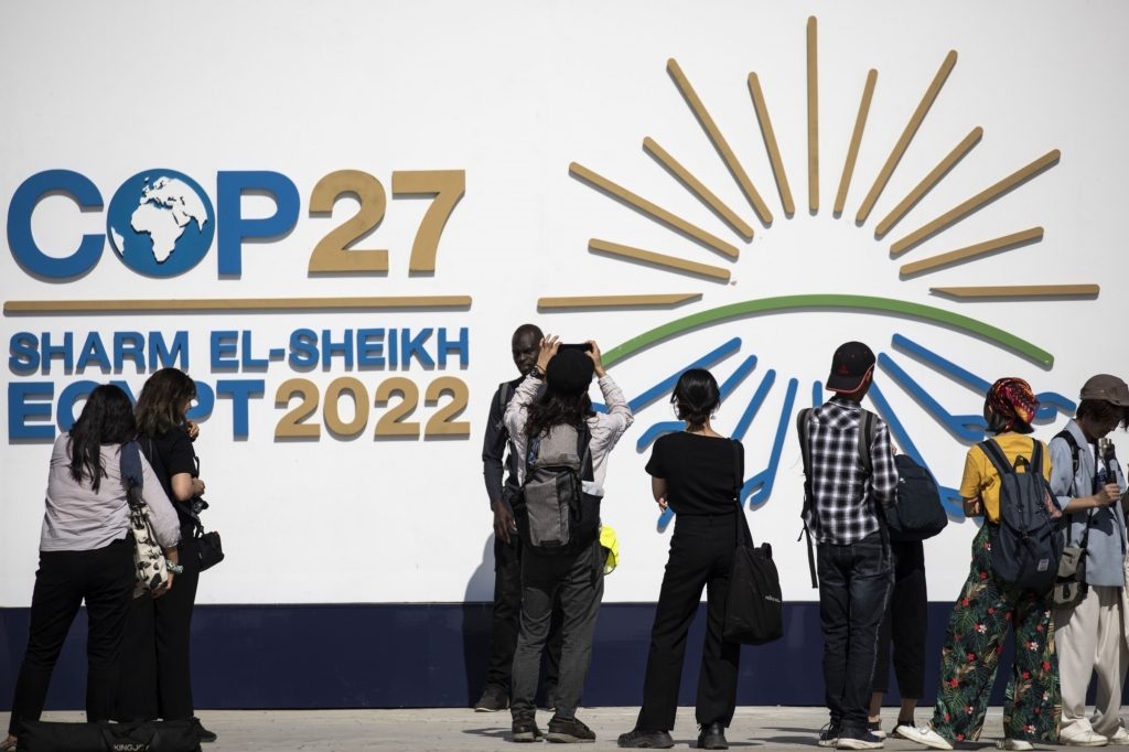 قمة مؤتمر الأمم المتحدة للتغيّر المناخي قمة المناخ مصر