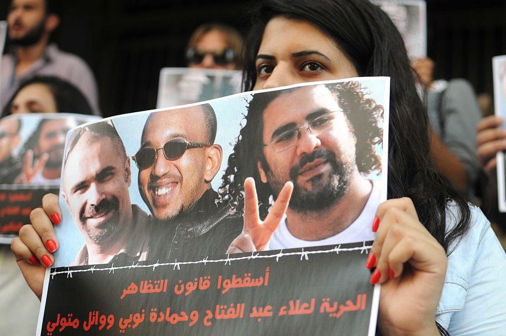 علاء عبد الفتاح مصر