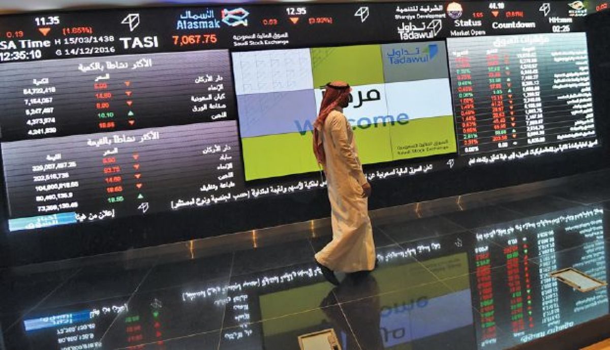 mbc إم بي سي