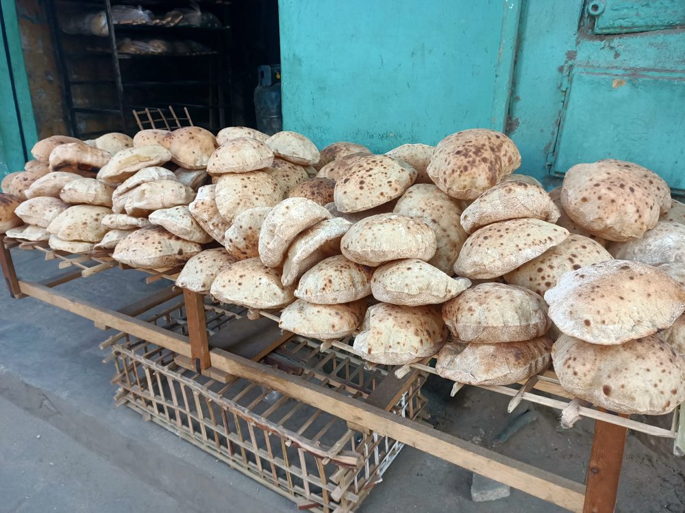 رغيف الخبز المصري