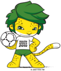 تمائم كأس العالم \ ويكيميديا