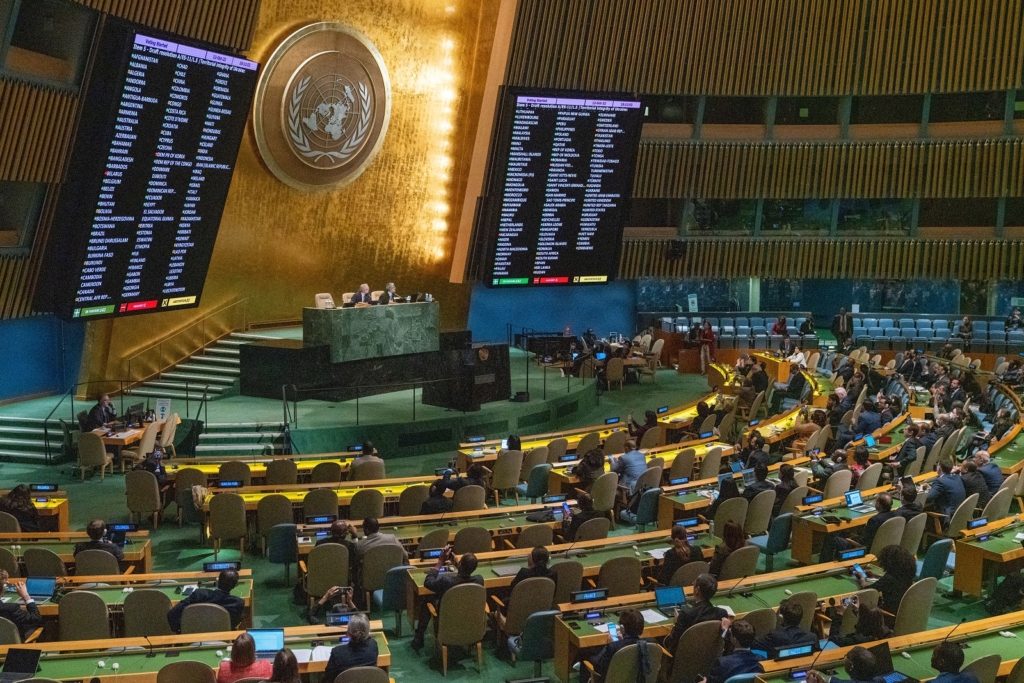 الأمم المتحدة الإسلاموفوبيا