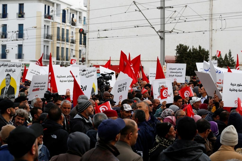احتجاجات تونس العفو الدولية 