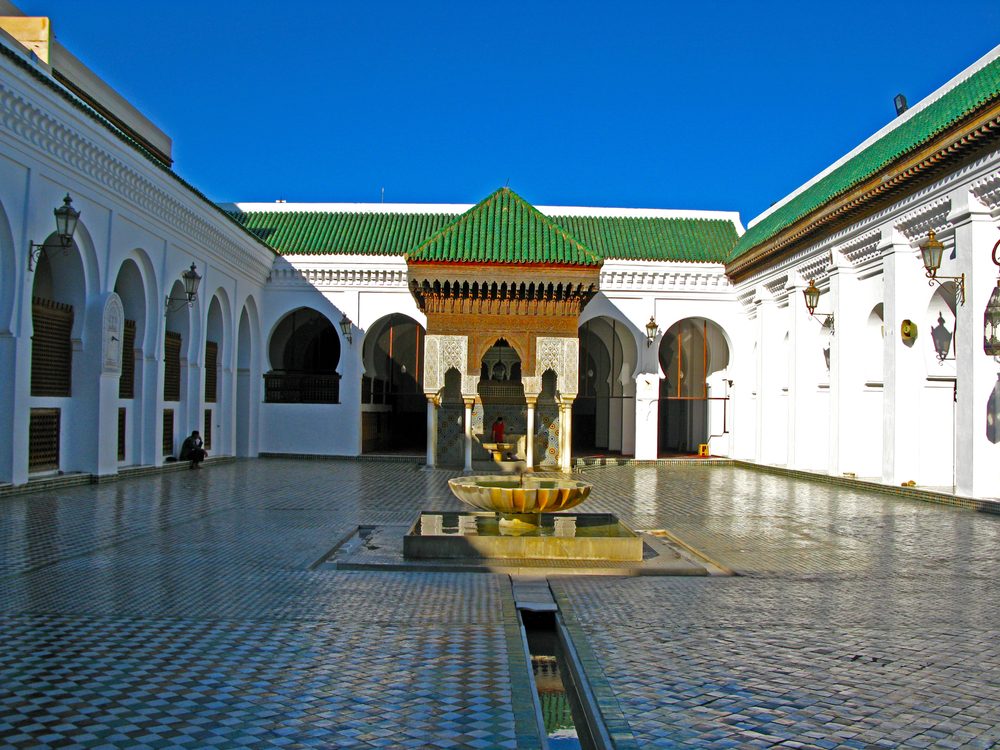 جامعة القرويين 