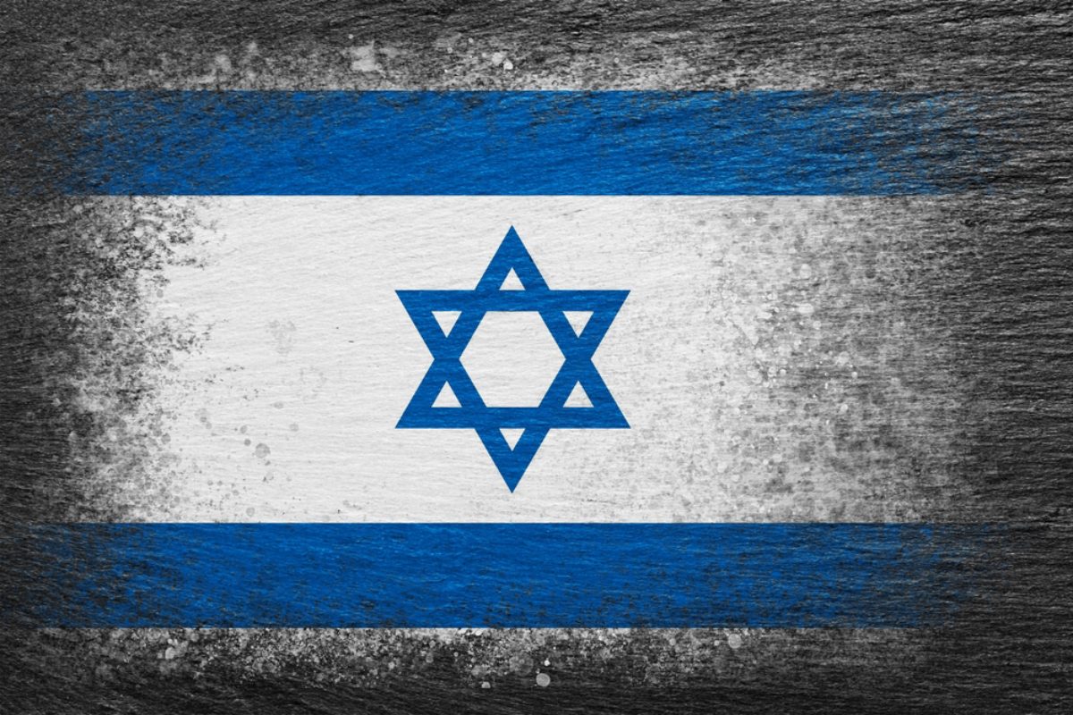 انهيار إسرائيل المشروع الصهيوني