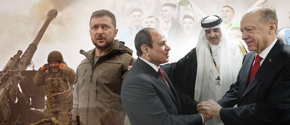 2022.. هدوء في الشرق وتوتر في الغرب