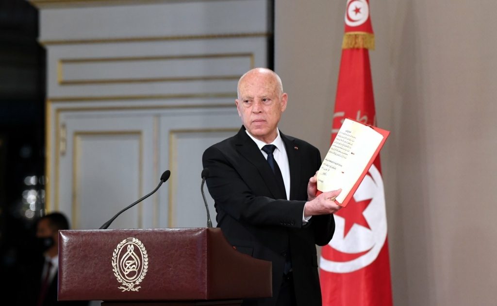 العفو الدولية تونس