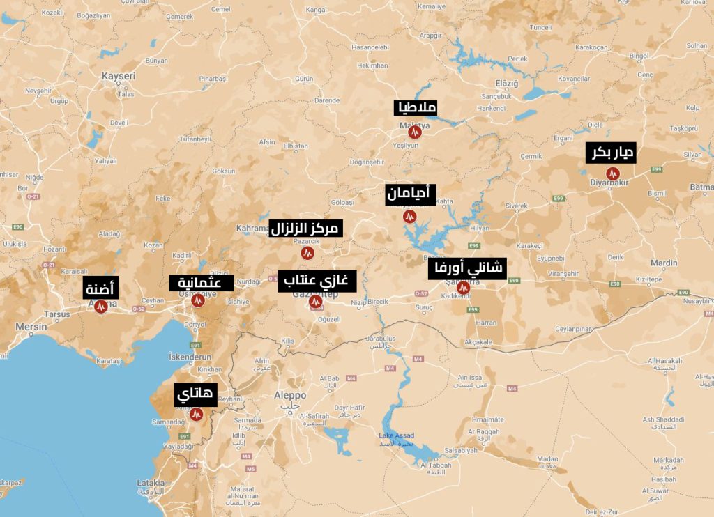خارطة المدن التركية التي وقع بها الزلزال المدمر/ عربي بوست