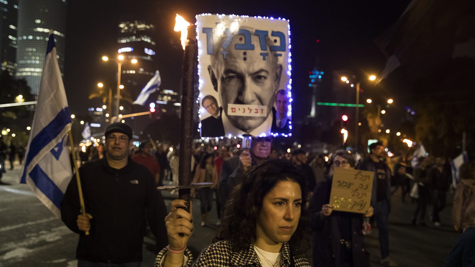 تظاهرات ضد حكومة نتنياهو بسبب قانون الإصلاحات القضائية في إسرائيل، Getty