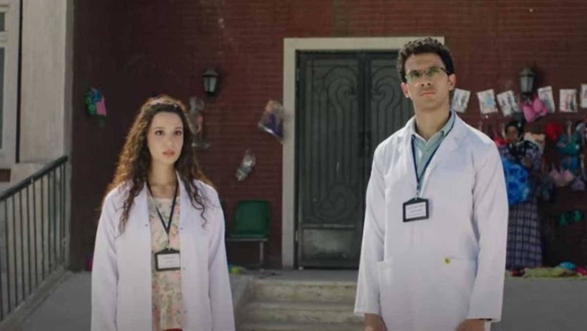 مسلسل بالطو