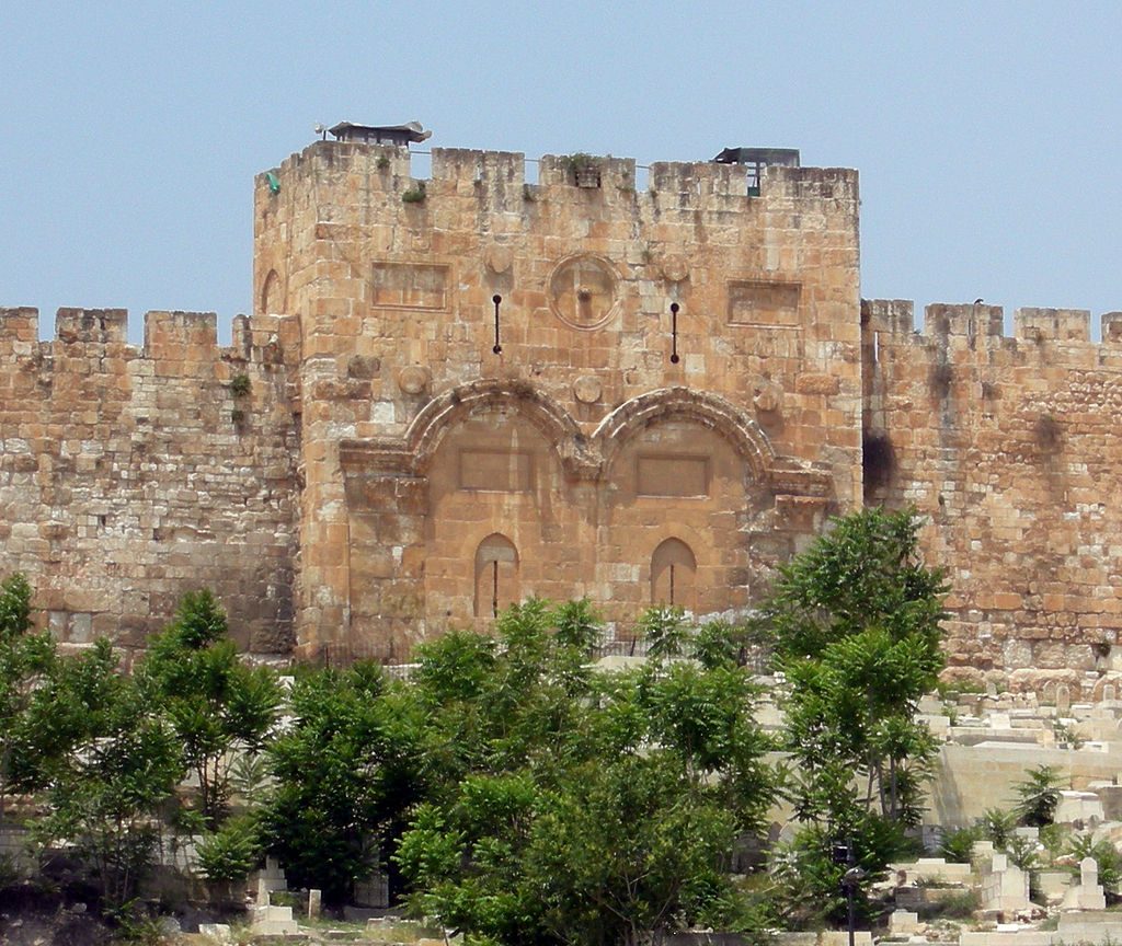 باب الرحمة في المسجد الأقصى المبارك/ ويكيميديا