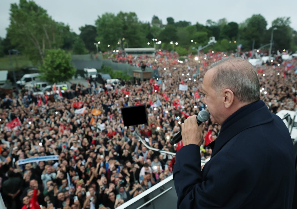 أردوغان