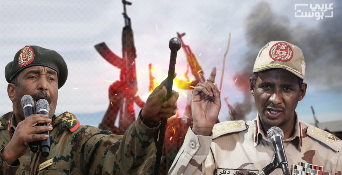 الجيش السوداني