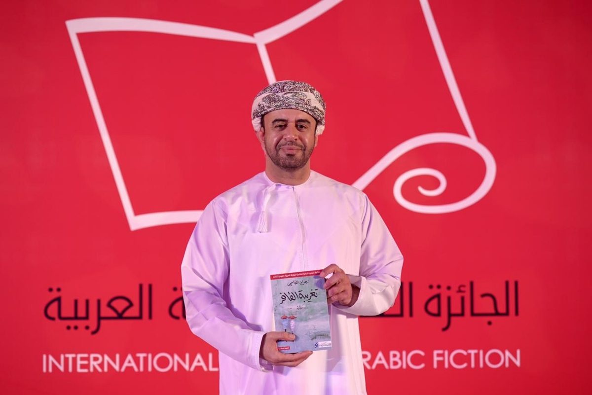 البوكر 2023