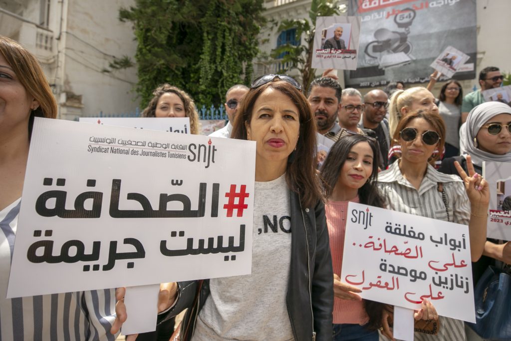 تونس صحفي تونسي معارض 