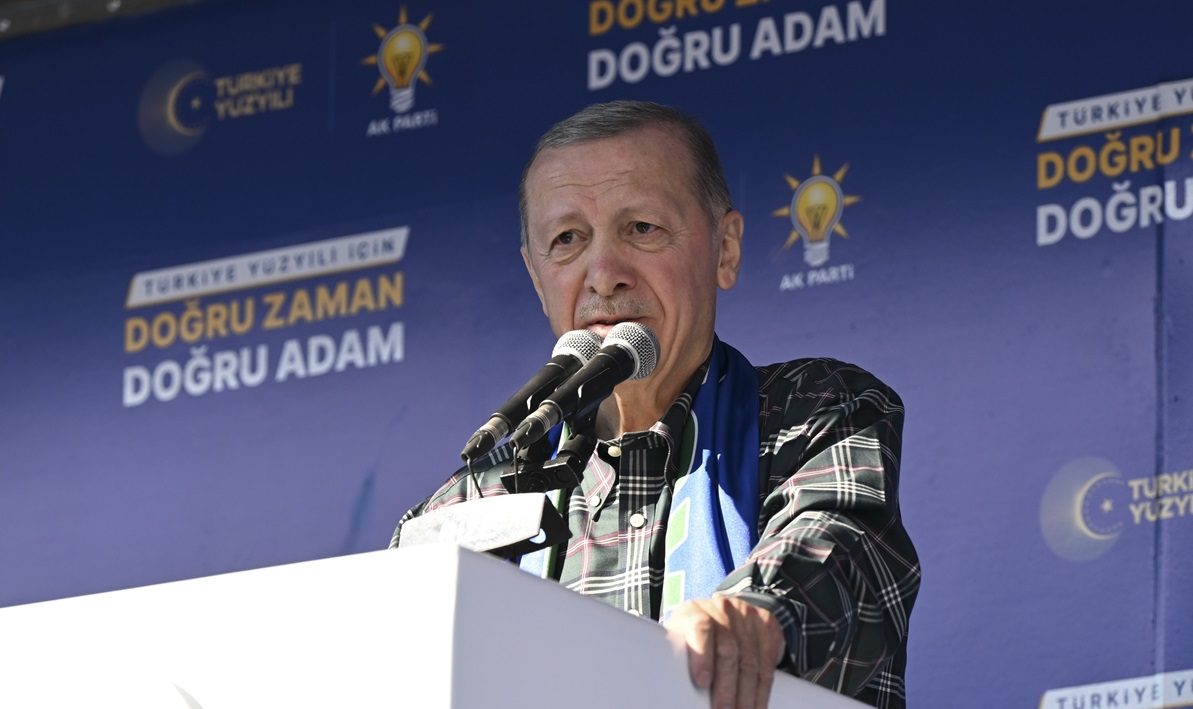 أردوغان