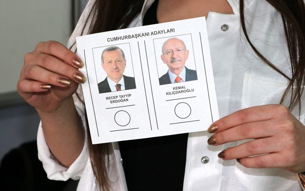 الانتخابات الرئاسية التركية تركيا