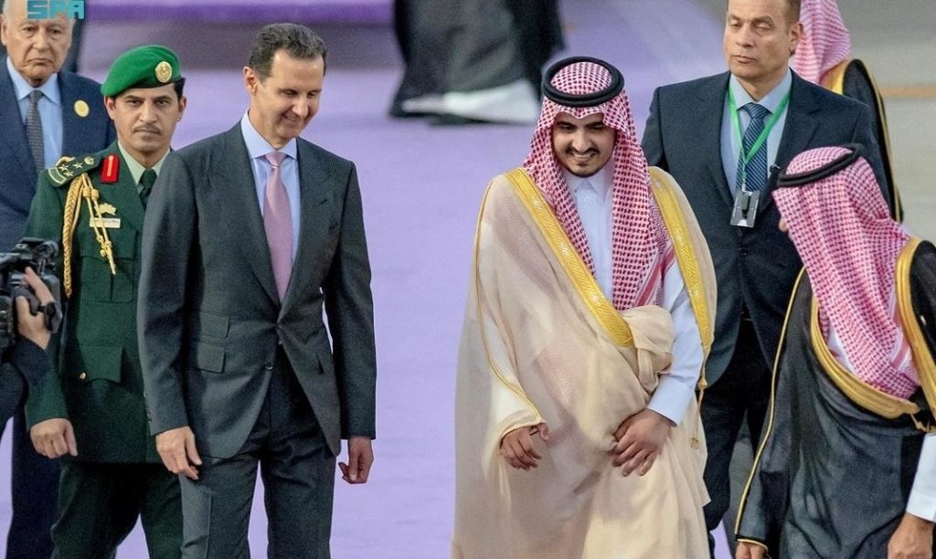 بشار الأسد القمة العربية السعودية