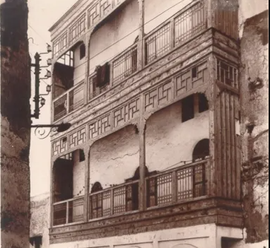 مدينة صفرو