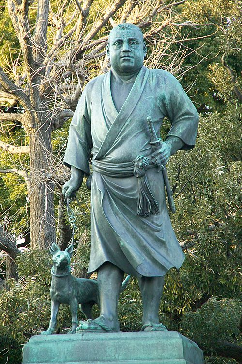 The Last Samurai