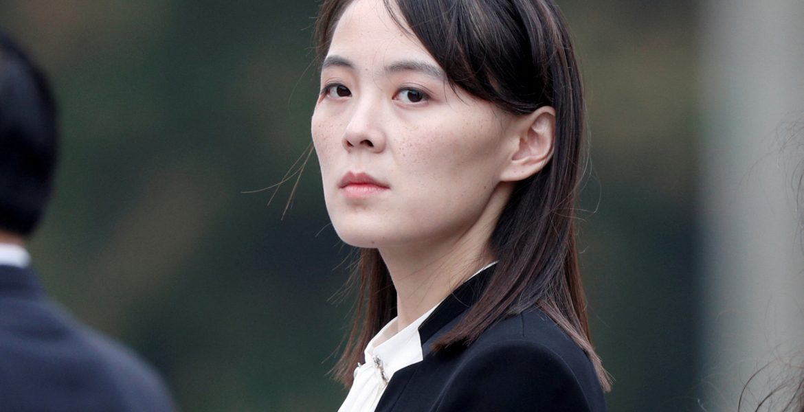 كيم يو جونغ، شقيقة الزعيم الكوري الشمالي / رويترز