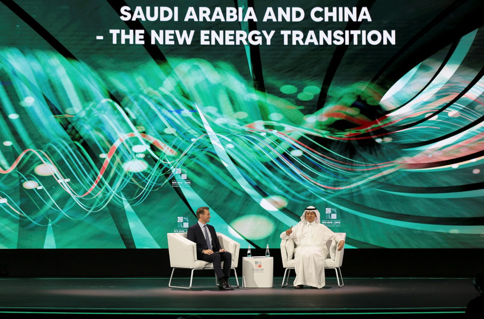 السعودية