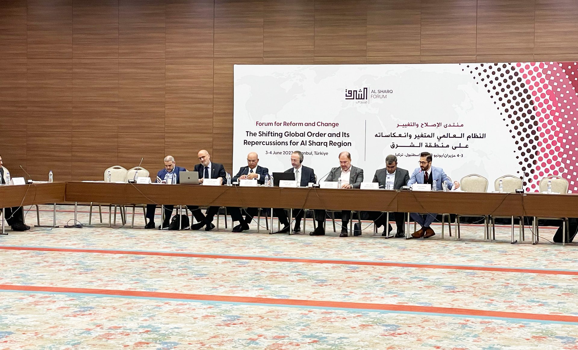 منتدى الشرق يتناول النظام العالمي وإن كان هناك نظام جديد سيشهده العالم - عربي بوست