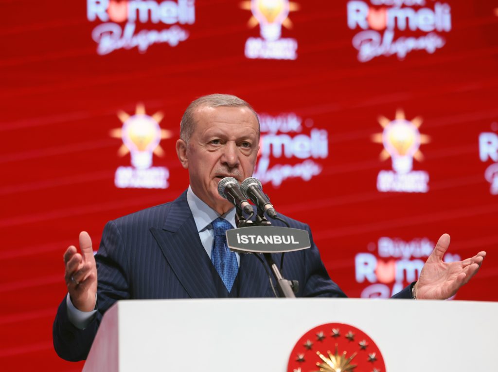 أردوغان