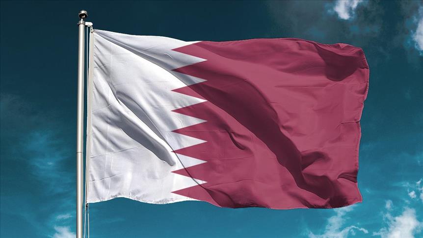 صندوق قطر للتنمية