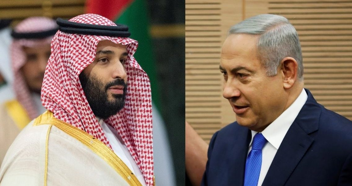 ما حقيقة التطبيع السعودي الإسرائيلي؟