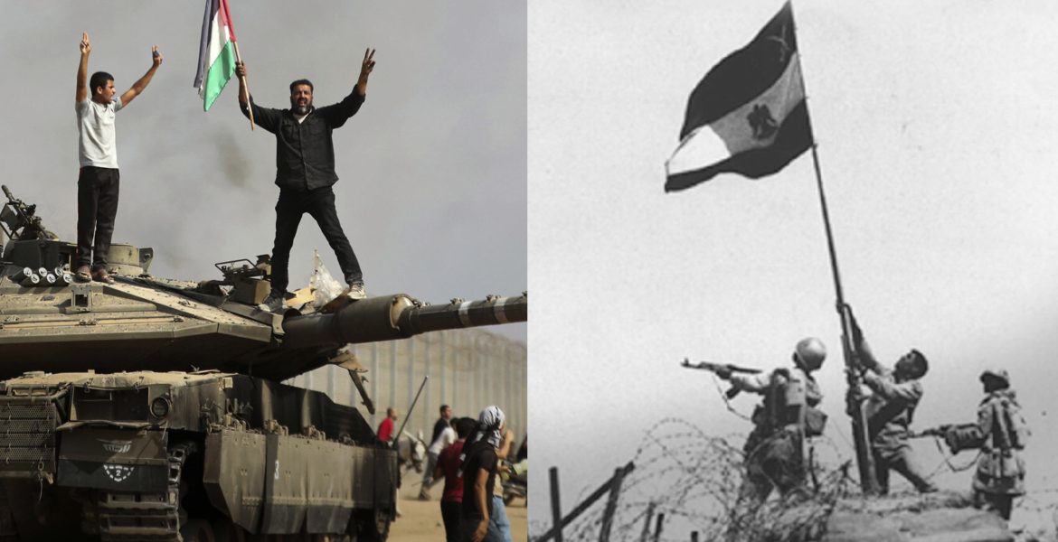 المقاومة الفلسطينية - فلسطين