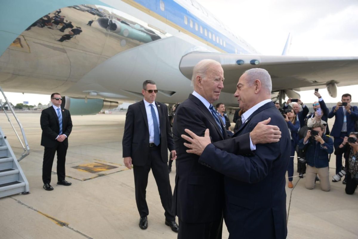 Binyamin Netanyahu, İsrail'e gelişinde ABD Başkanı Joe Biden'ı kabul etti/Reuters