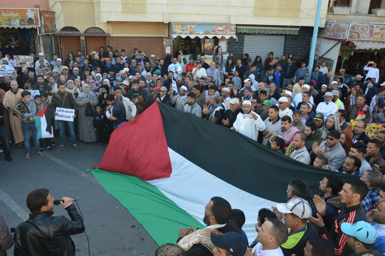 مسيرات سابقة في المغرب تضامنا مع القضية الفلسطينية/ أرشيف