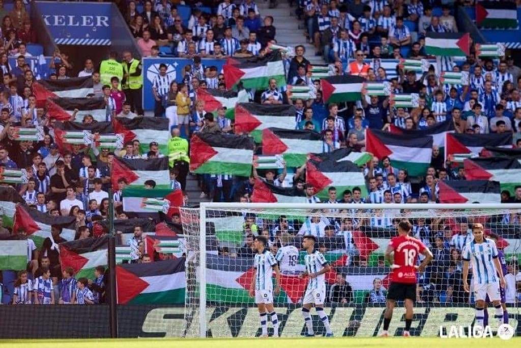 تضامن مع غزة