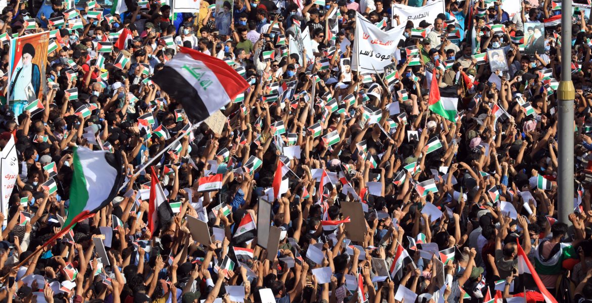 مظاهرات العراق الداعمة للفلسطينيين / الأناضول