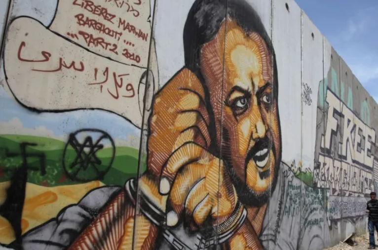 مروان البرغوثي