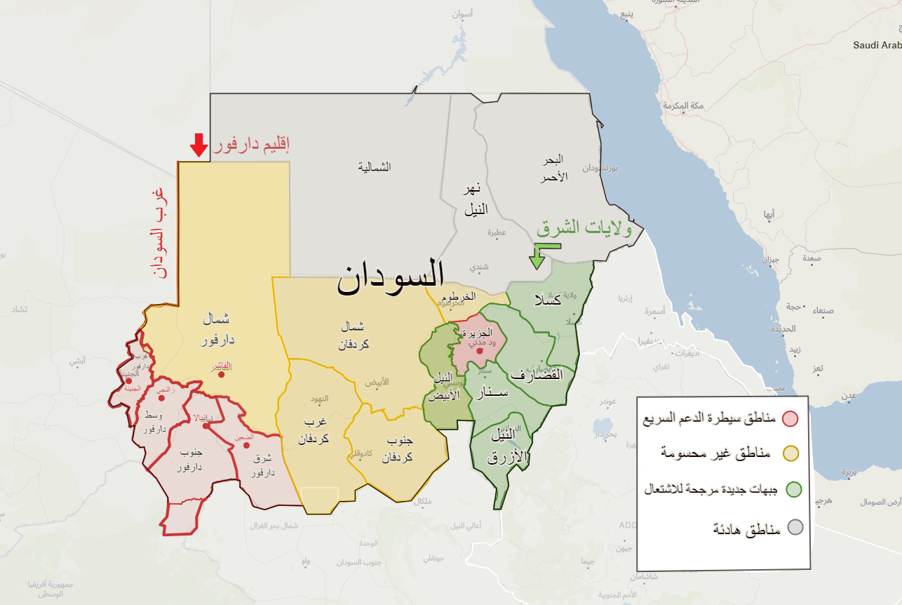 خريطة السودان المتعلقة بجبهات القتال والولايات المهددة بوصول القتال إليها - عربي بوست