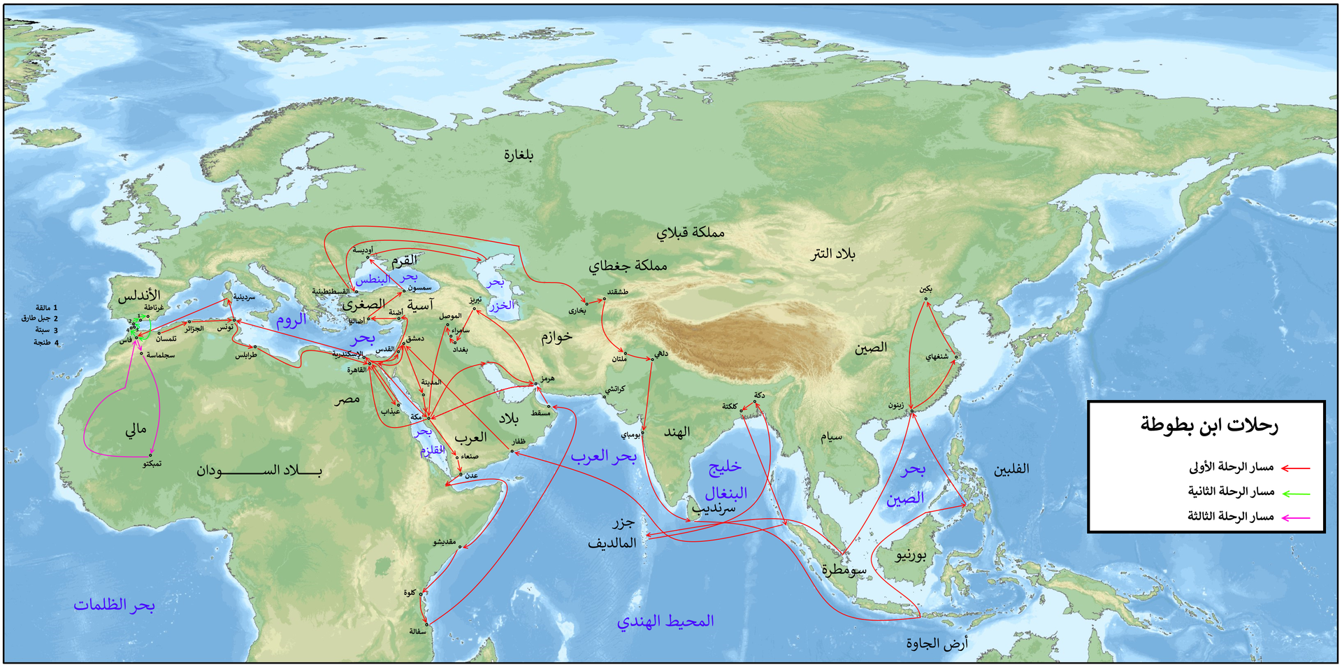 <strong>من هو الرحالة ابن بطوطة؟ </strong>/ wikipedia