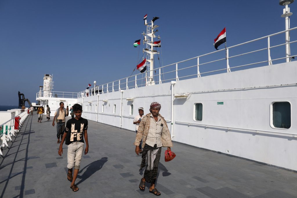 اتفاق وقف الحرب في اليمن