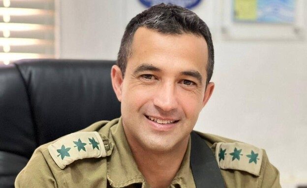 العقيد