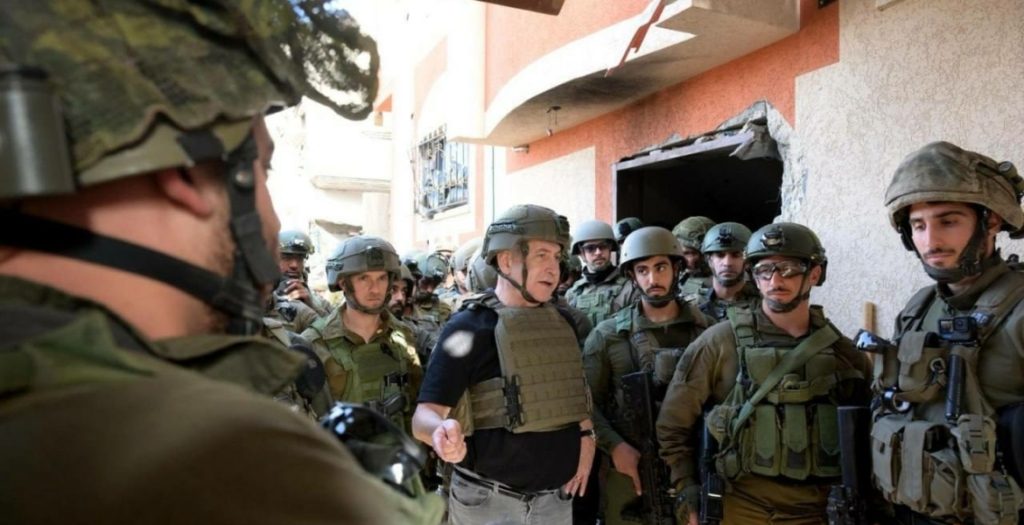 جيش الاحتلال الإسرائيلي غزة