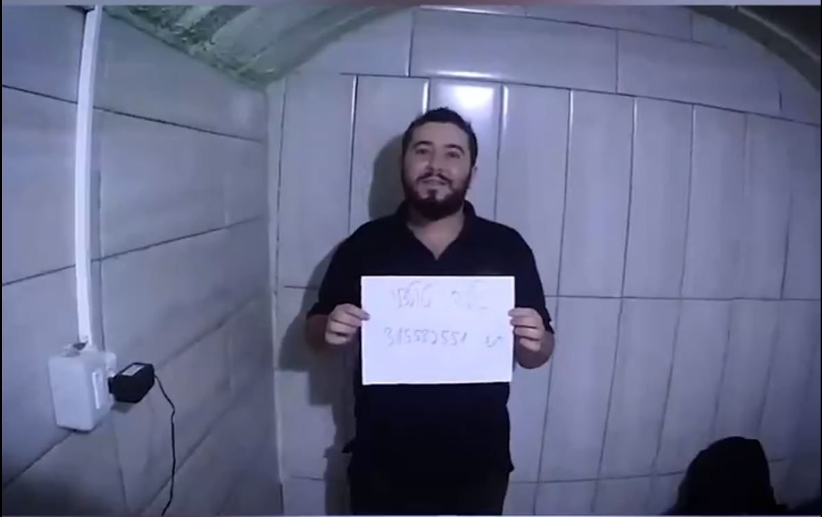 صورة لأحد المحتجزين الذين قتلوا بنيران الاحتلال في القصف على غزة / مواقع التواصل الاجتماعي