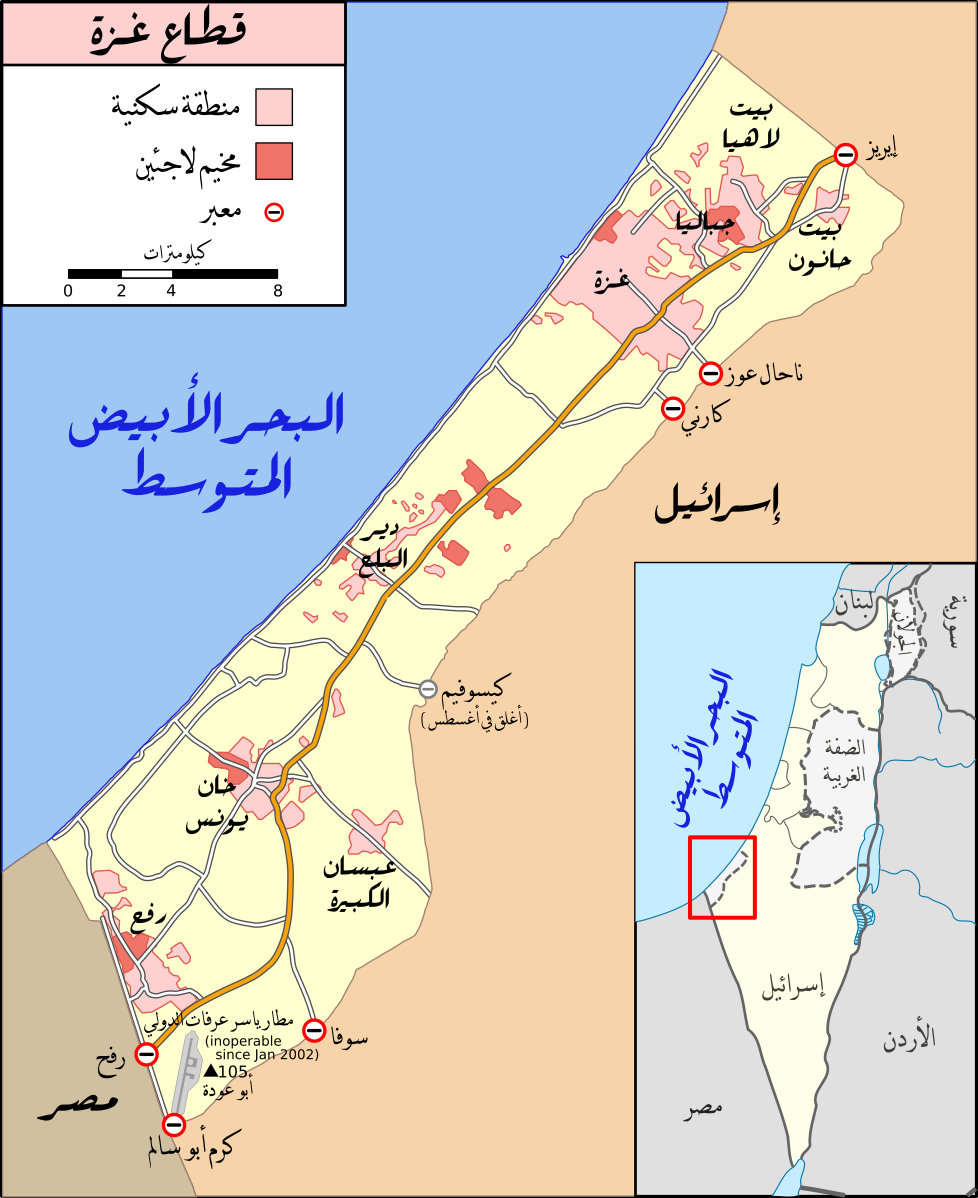 خريطة المعبر وموقعه من قطاع غزة - ويكيميديا