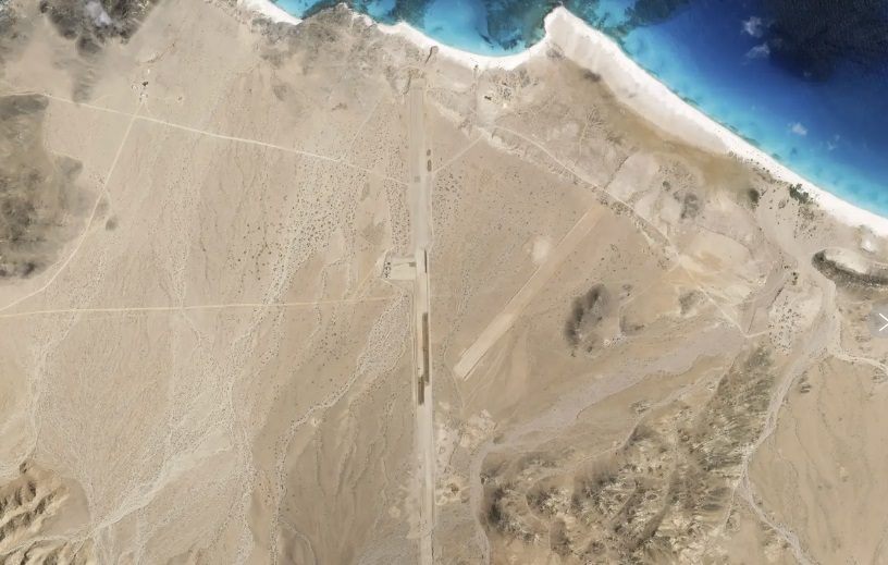 صور أقمار اصطناعية <br>